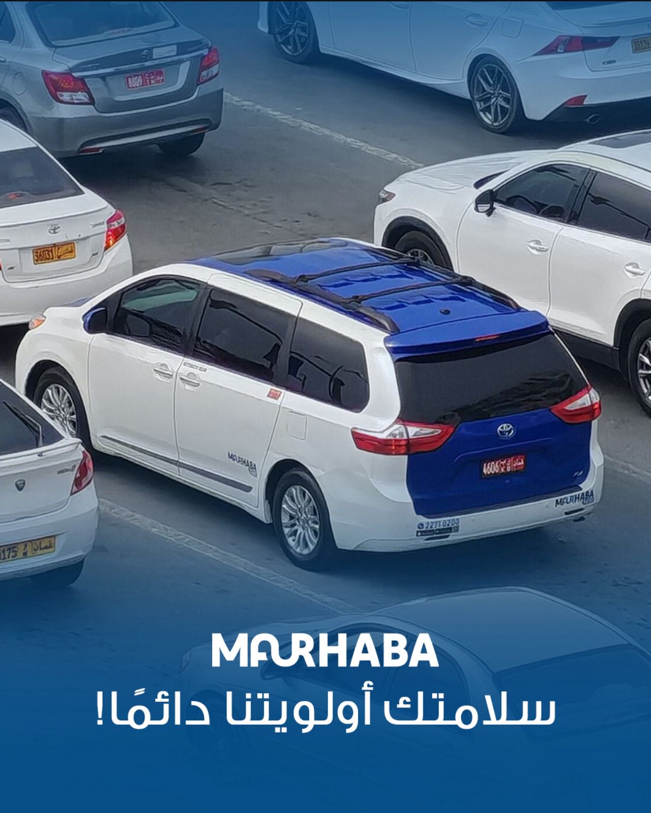 Marhaba Taxi fleet